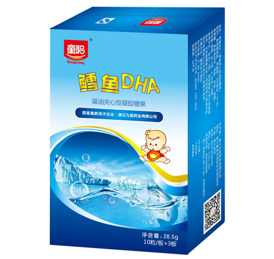 童聰鱈魚DHA凝膠糖果