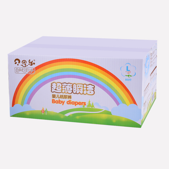 樂兒超薄全芯體紙尿褲L80