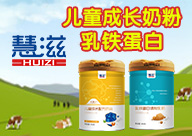 ӻ̠I(yng)B(yng)ʳƷ޹˾